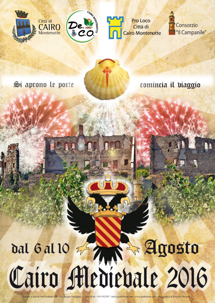 Cairo Medievale 2106