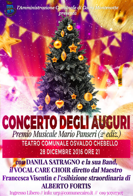 concerto_auguri_2016web