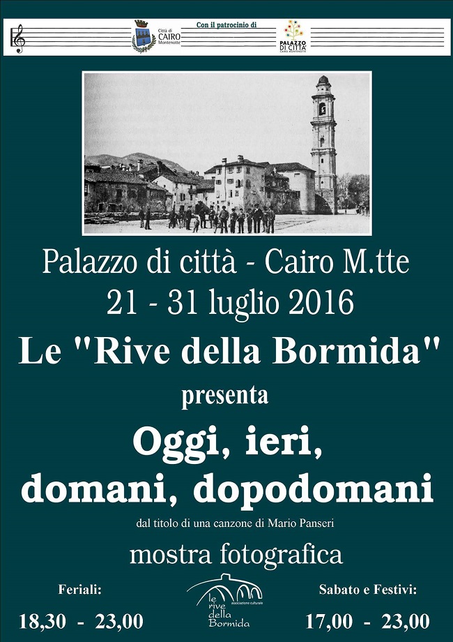 FB_IMG_1468079403378