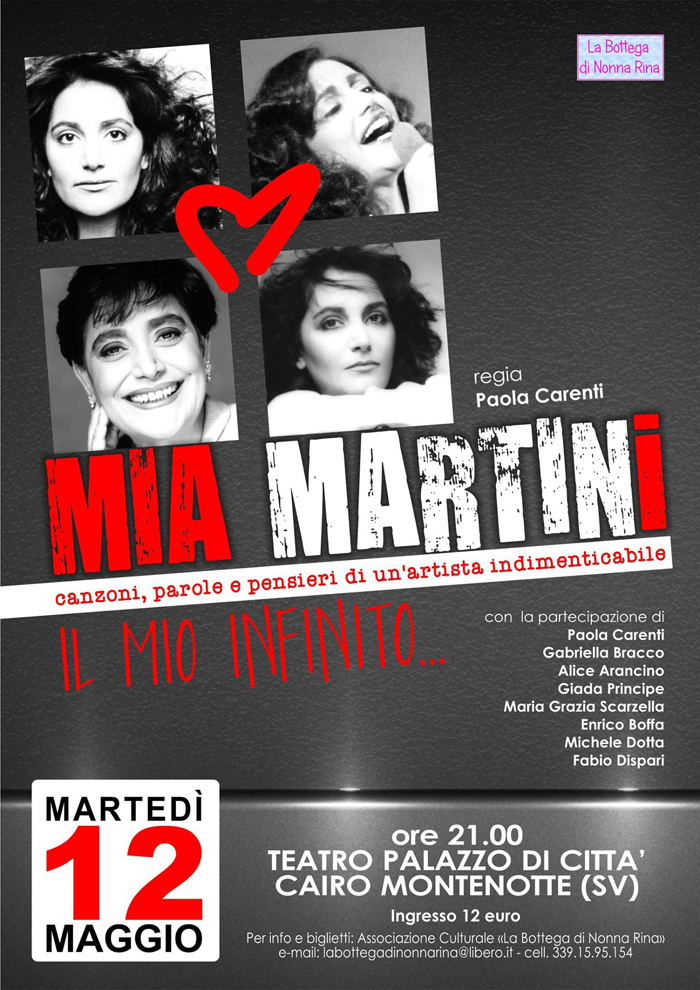 MiaMartini