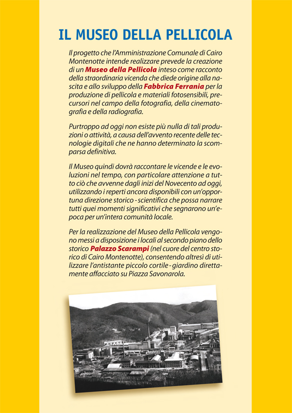 Museo della pellicola